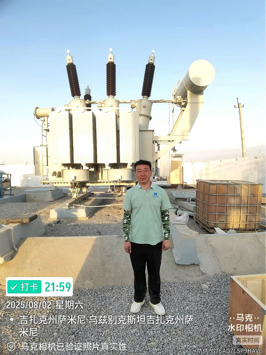 青電集團(tuán)SFZ20-40MVA/115KV主變壓器烏茲別克斯坦順利送電
