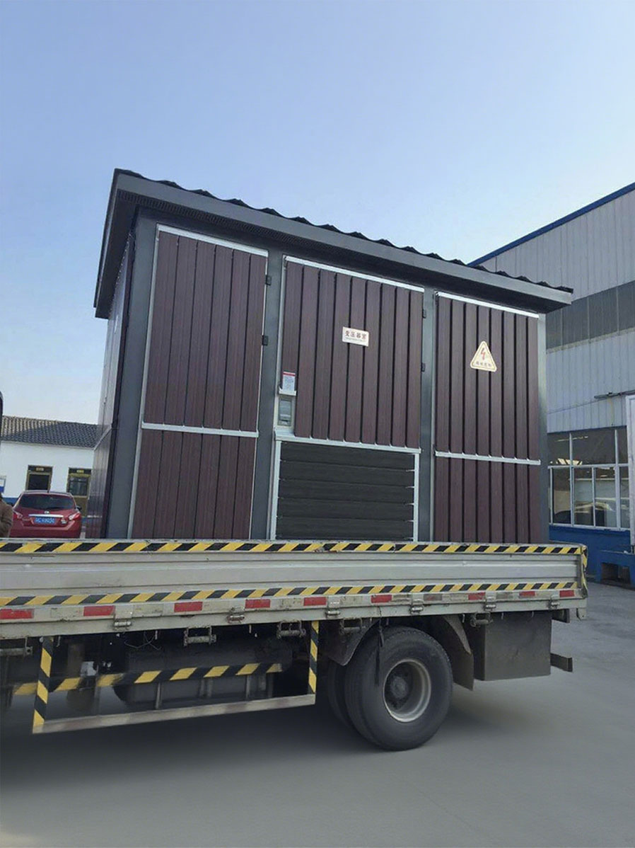 箱式變電站的優(yōu)缺點(diǎn)