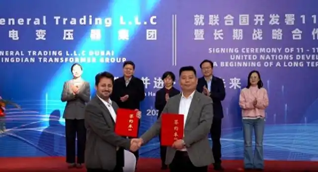 「海平面」簽下聯(lián)合國(guó)開發(fā)署千萬元大單 青島民企靠高端裝備“出?！逼凭?>
										</div>
									</div>
									<div   id=