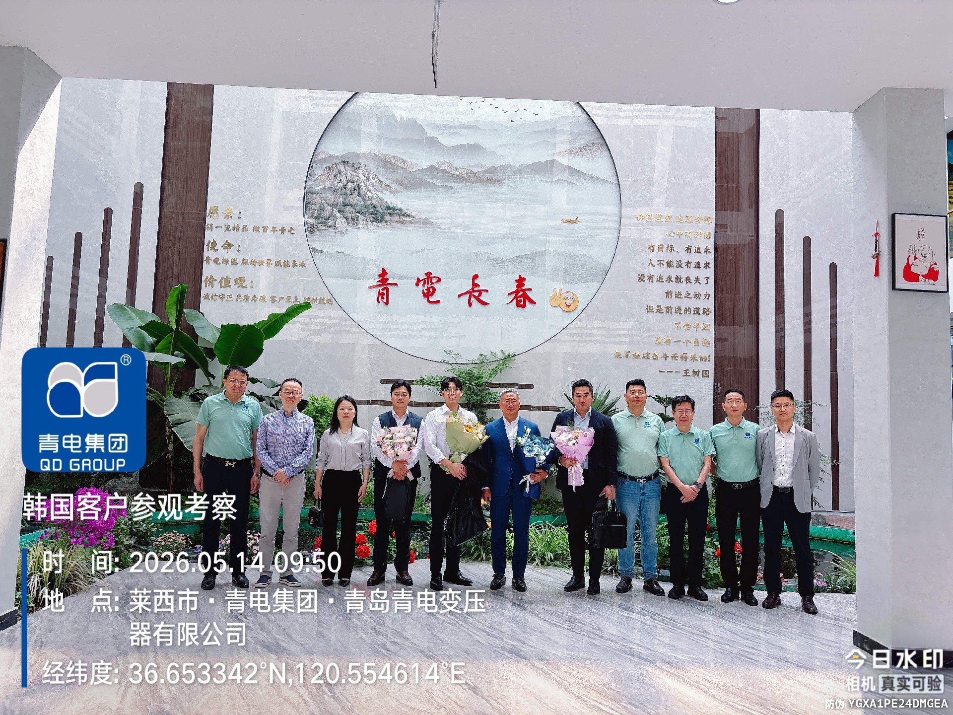 產(chǎn)銷兩旺勢如虹 聚力奮進(jìn)啟新程｜青島青電電氣集團(tuán)五月生產(chǎn)經(jīng)營捷報頻傳