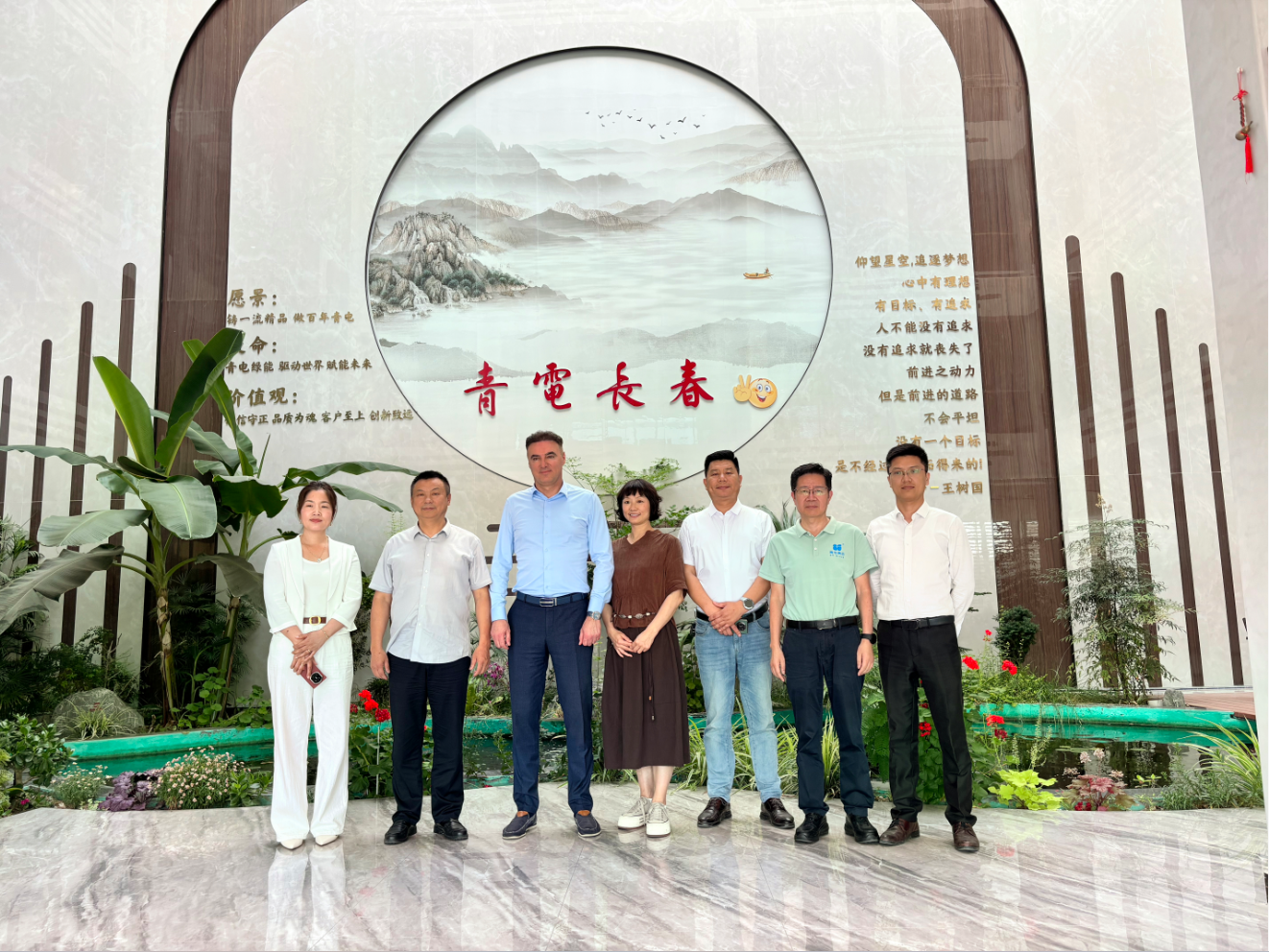 深耕變壓器智造 共拓巴爾干市場｜波黑駐華大使西尼沙·貝爾揚(yáng)一行到訪青島青電電氣集團(tuán)考察洽談